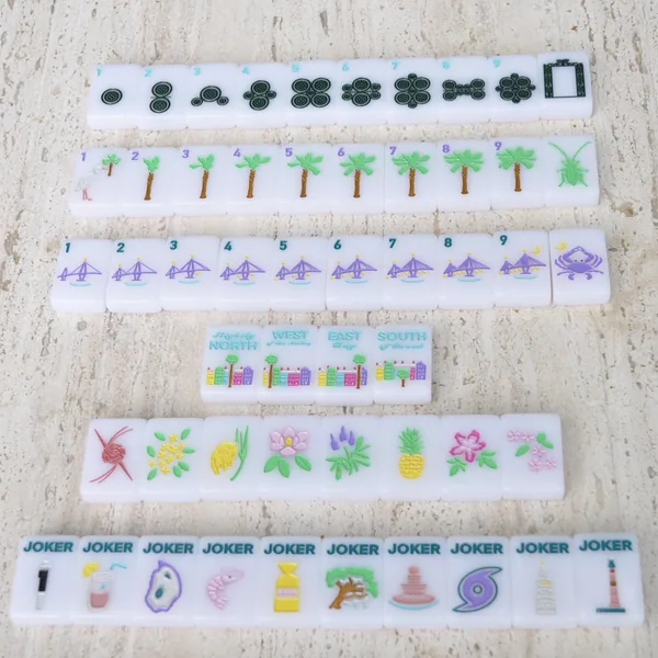 Charleston Tiles - A South Carolina Inspired Mahjong Set