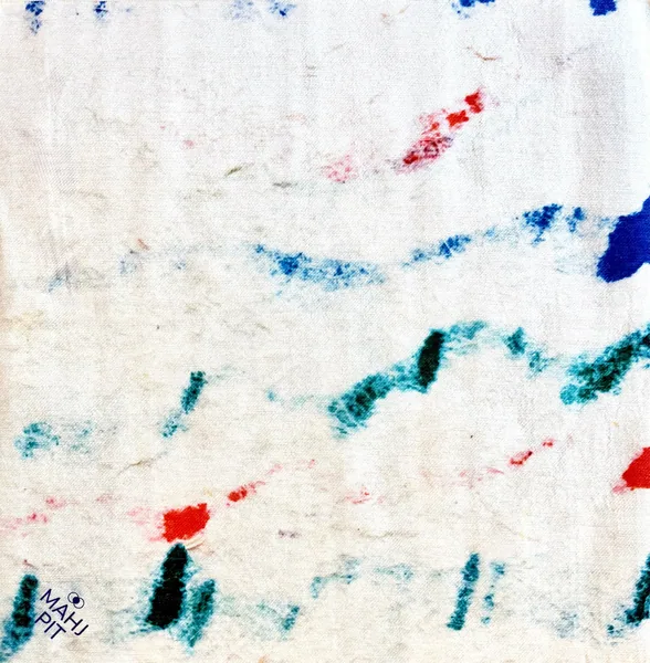 Primary on Broughton Game Mat