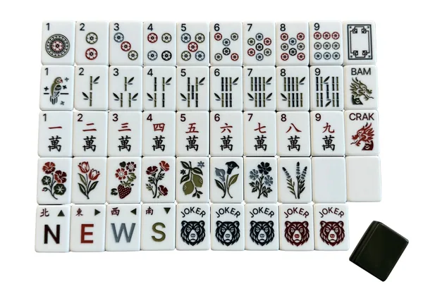 Oakley Tile Set