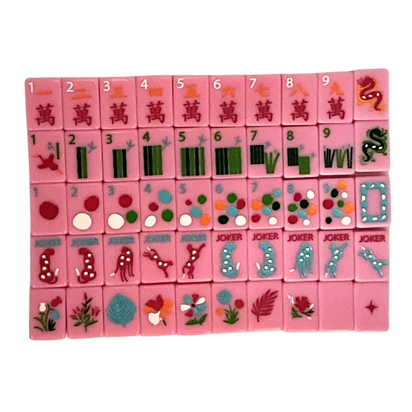 Springtime Safari Tiles - Petal Pink