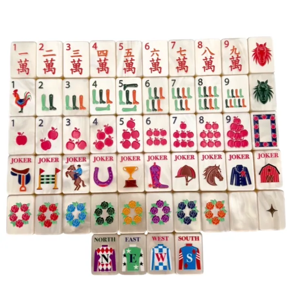 Year of the Horse Tiles - Pearl Cream