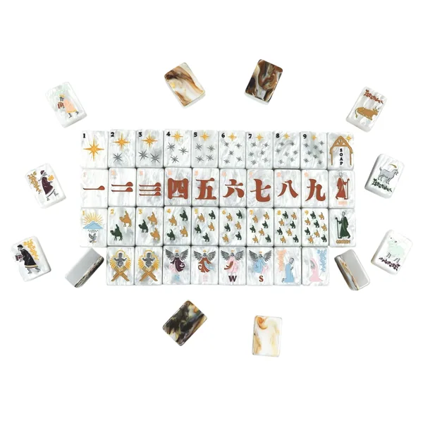 Nativity Tiles
