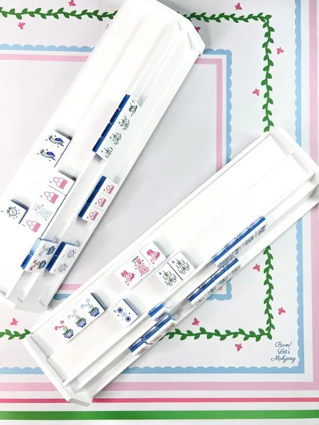 Double Mahjong Racks - Set of 2