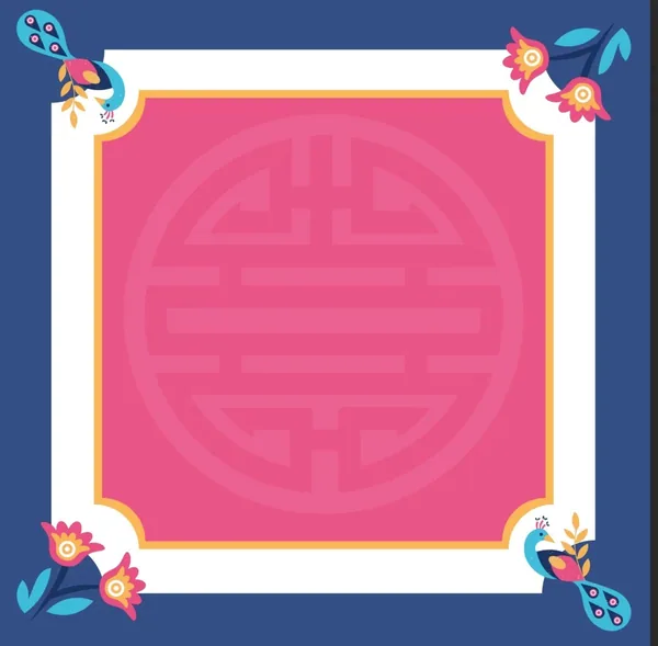 Peacock & Tulip Mat – Blue with Pink Center (Chinese Shou symbol)