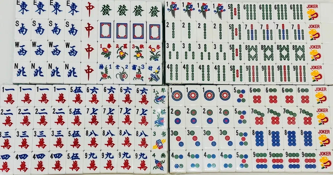 2 Layer Silver Sparkle- Engraved & Hand Painted American Mah Jongg tile set