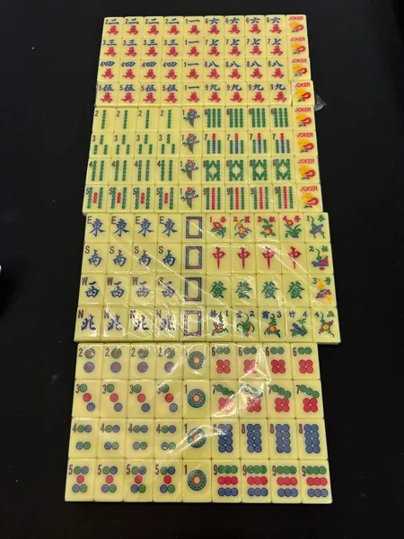 Butter Yellow Engraved & Hand Painted American MahJong tile set