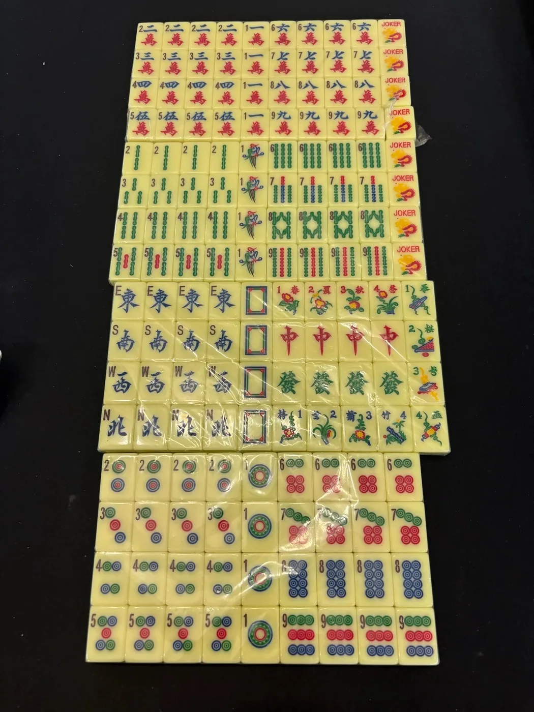 Butter Yellow Engraved & Hand Painted American MahJong tile set
