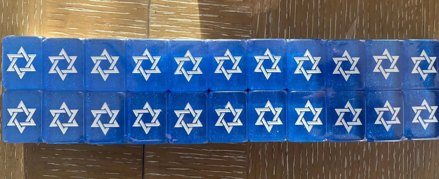 Engraved Star of David – 2 layer Dark Blue Sparkle American Mah Jongg tile set Engraved & Hand Painted