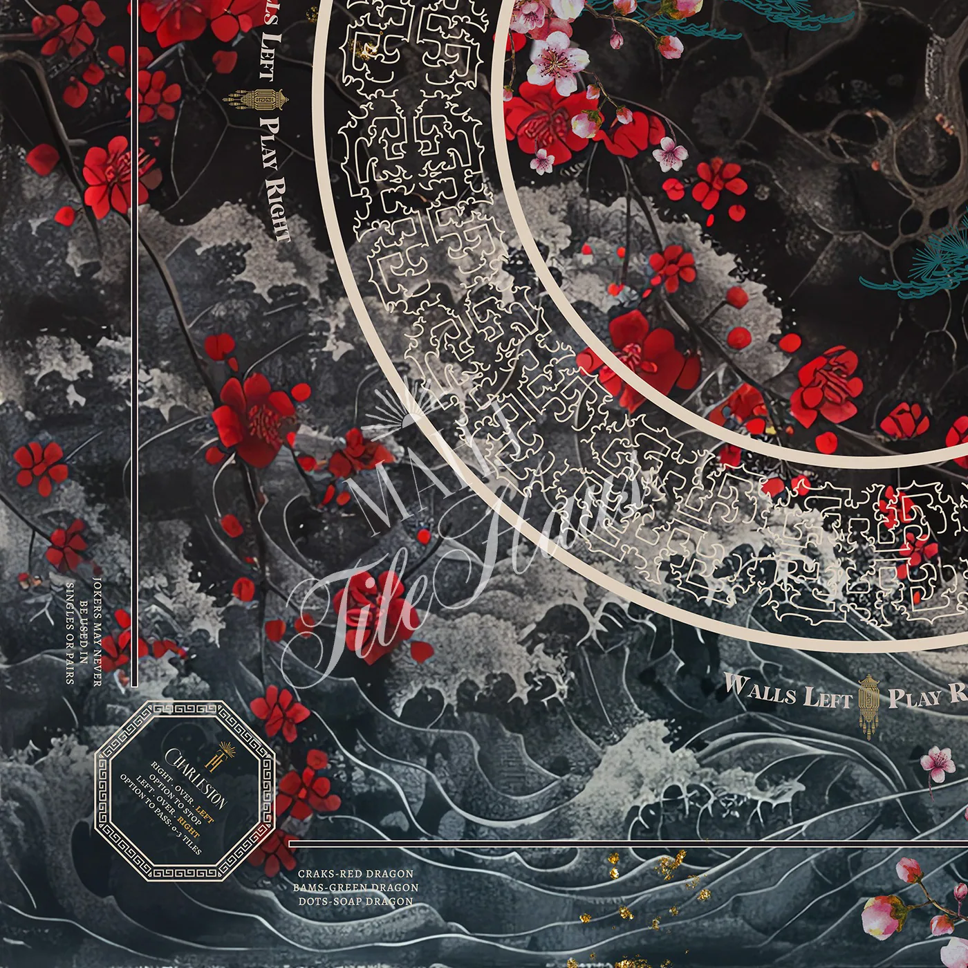 Imperial Bloom Mat