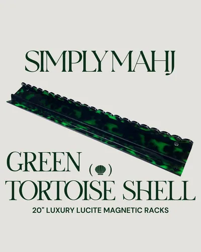 20" Luxury Lucite Magnetic Racks – Green Tortoise Shell