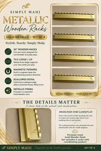 Gold - 20" Solid Oak Metallic Wooden Racks
