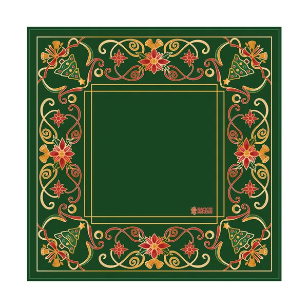 Terrific Tidings 2025 Mat