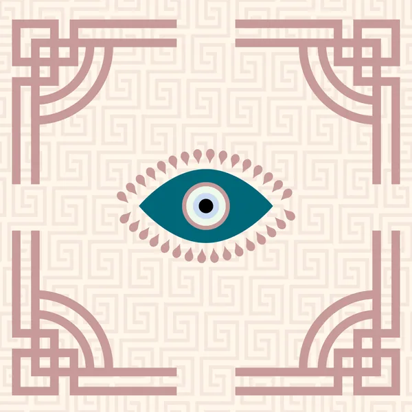 Evil Eye Neoprene Mahjong Mat