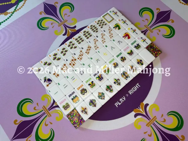 Perfectly Imperfect Laissez Les Bons Temps Rouler Collection Tile Set