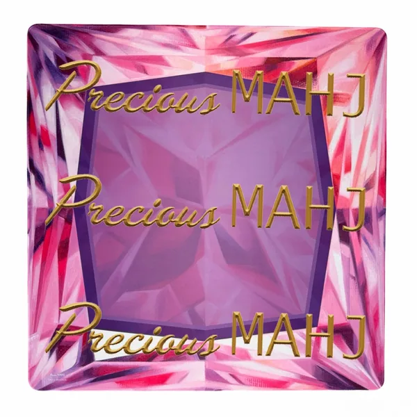The Sapphire Mat - Pink - Princess