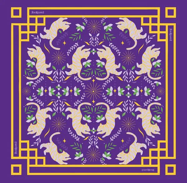 Tiger Dynasty Mat