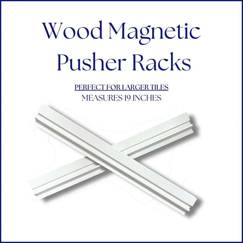 Wooden Racks - ***Open Box Condition***