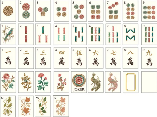 Tortoiseshell Mahjong Tiles