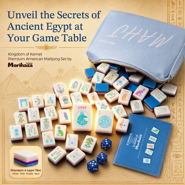 Kingdom of Kemet American Mahjong Set